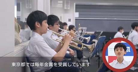 足立学園中学校