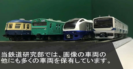 足立学園中学校