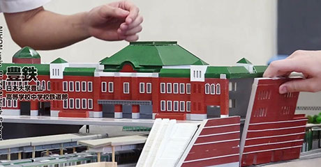 日本大学豊山中学校