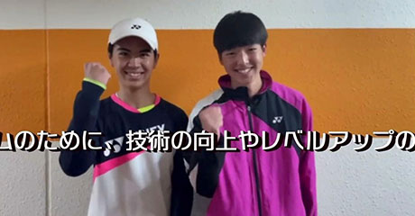 日本大学豊山中学校