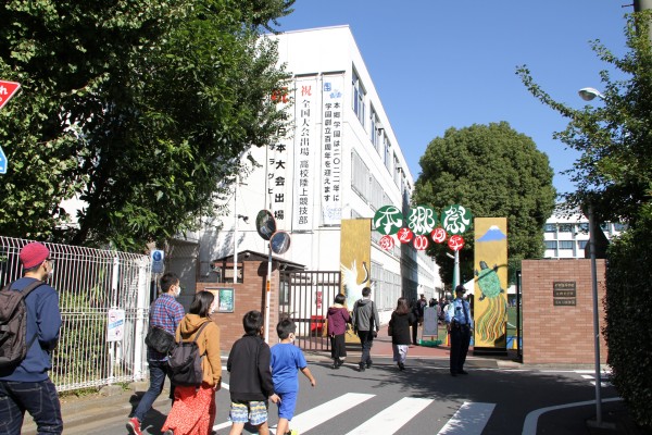 男子校だより9月号／秋の注目イベント本郷中学校・高等学校｜詳細ページ